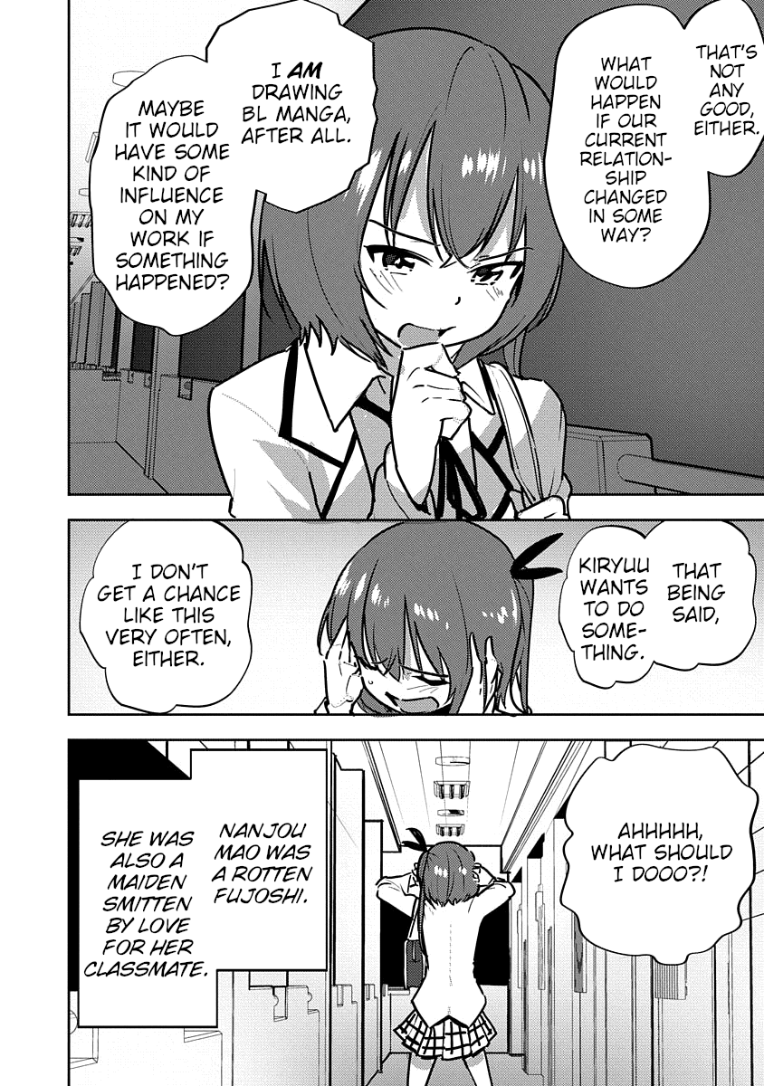 Kawaikereba Hentai demo Suki ni Natte Kuremasu ka? Abnormal Harem chapter 4 - page 18