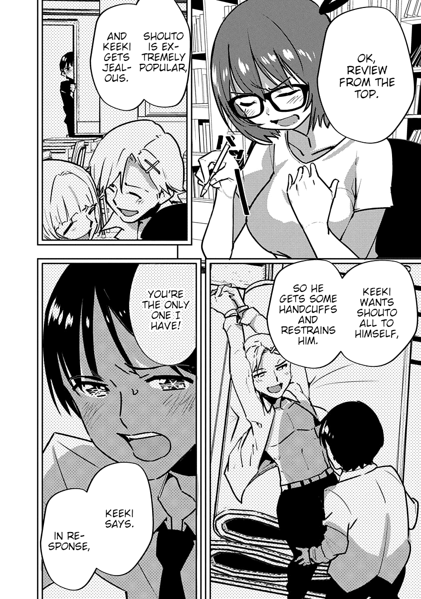 Kawaikereba Hentai demo Suki ni Natte Kuremasu ka? Abnormal Harem chapter 4 - page 22