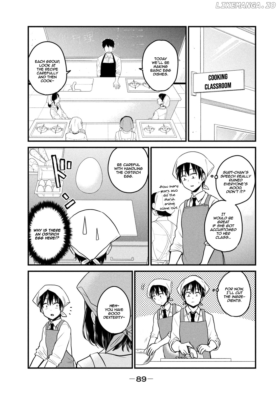 Otaku no Tonari wa ERUFU Desuka? chapter 3 - page 15