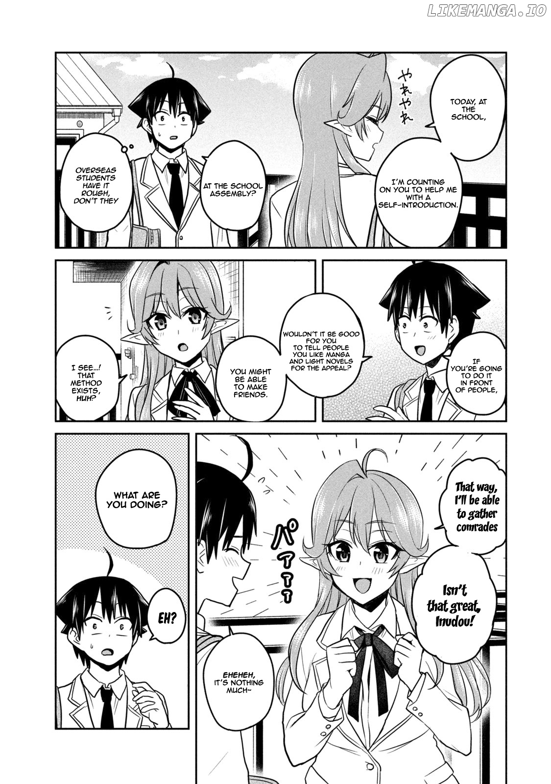 Otaku no Tonari wa ERUFU Desuka? chapter 3 - page 7