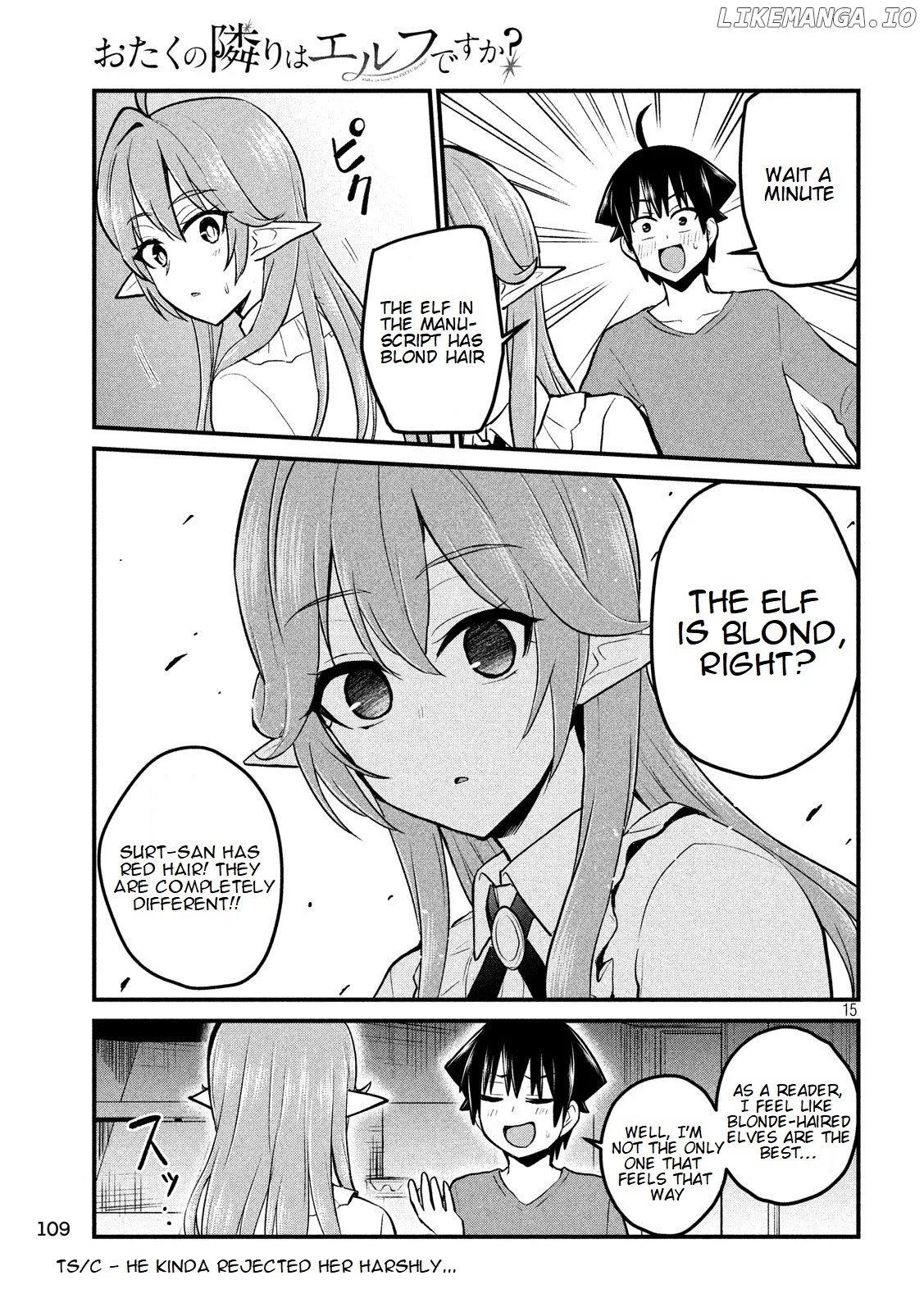 Otaku no Tonari wa ERUFU Desuka? chapter 7 - page 16