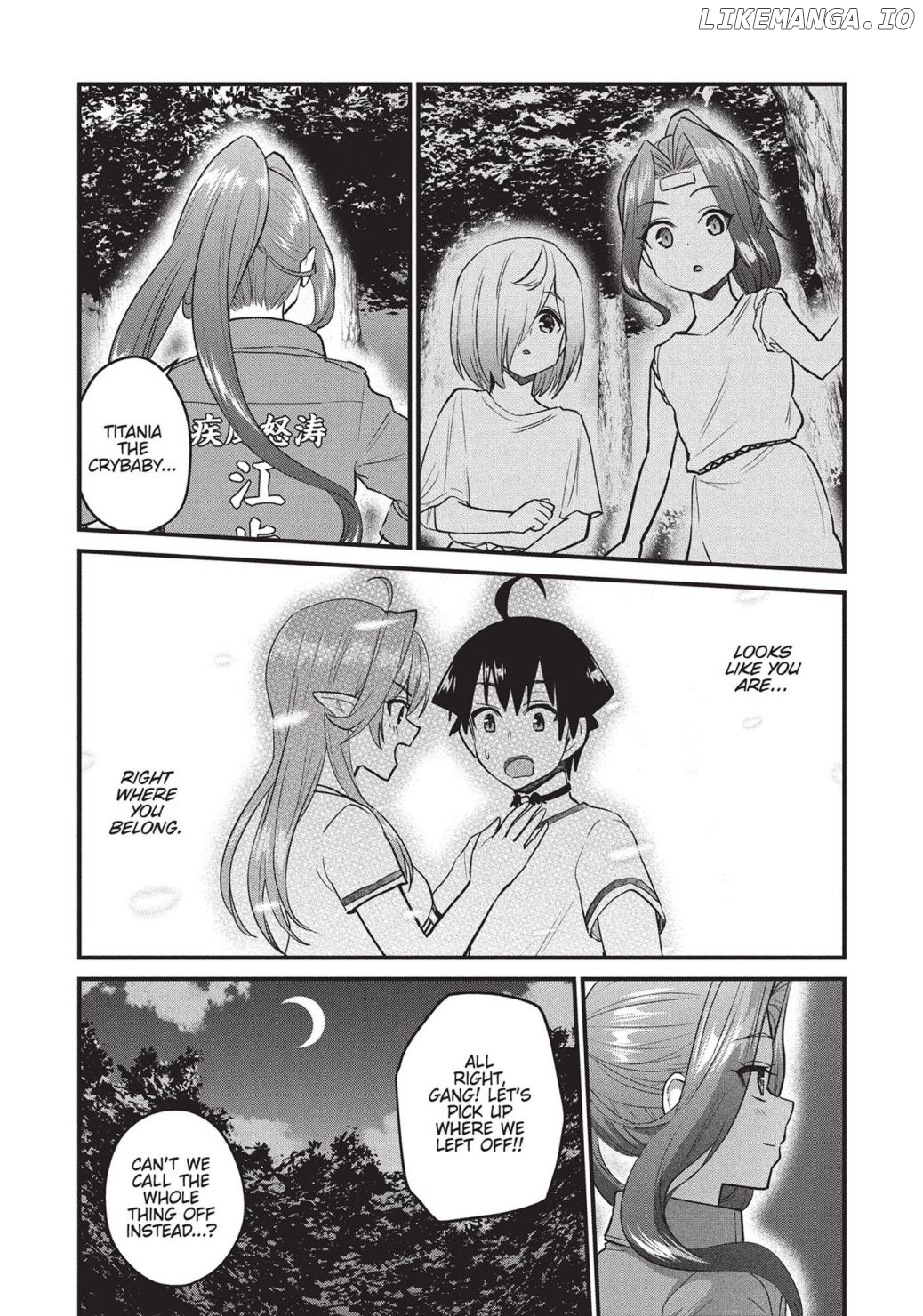 Otaku no Tonari wa ERUFU Desuka? chapter 28 - page 17