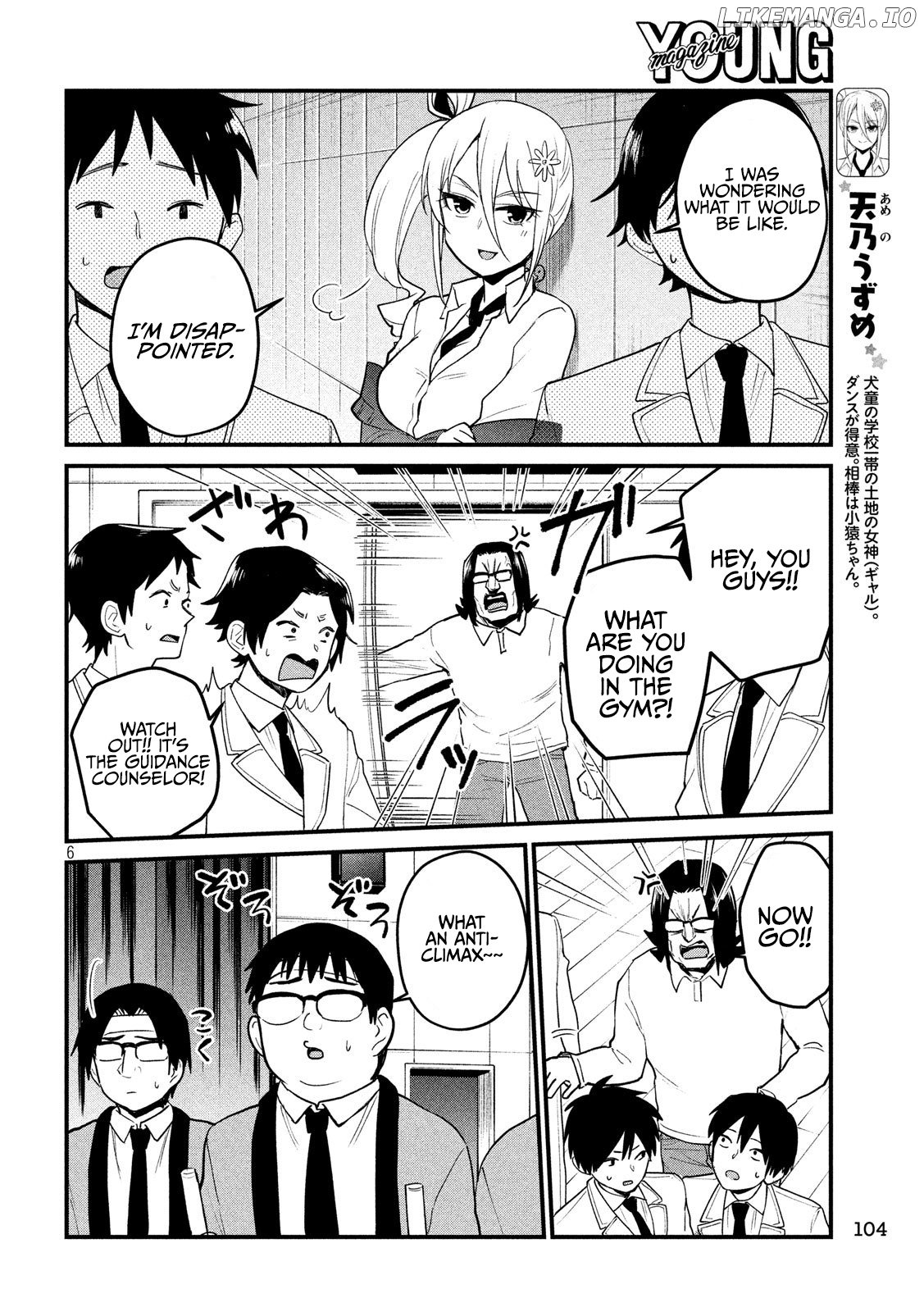 Otaku no Tonari wa ERUFU Desuka? chapter 10 - page 6