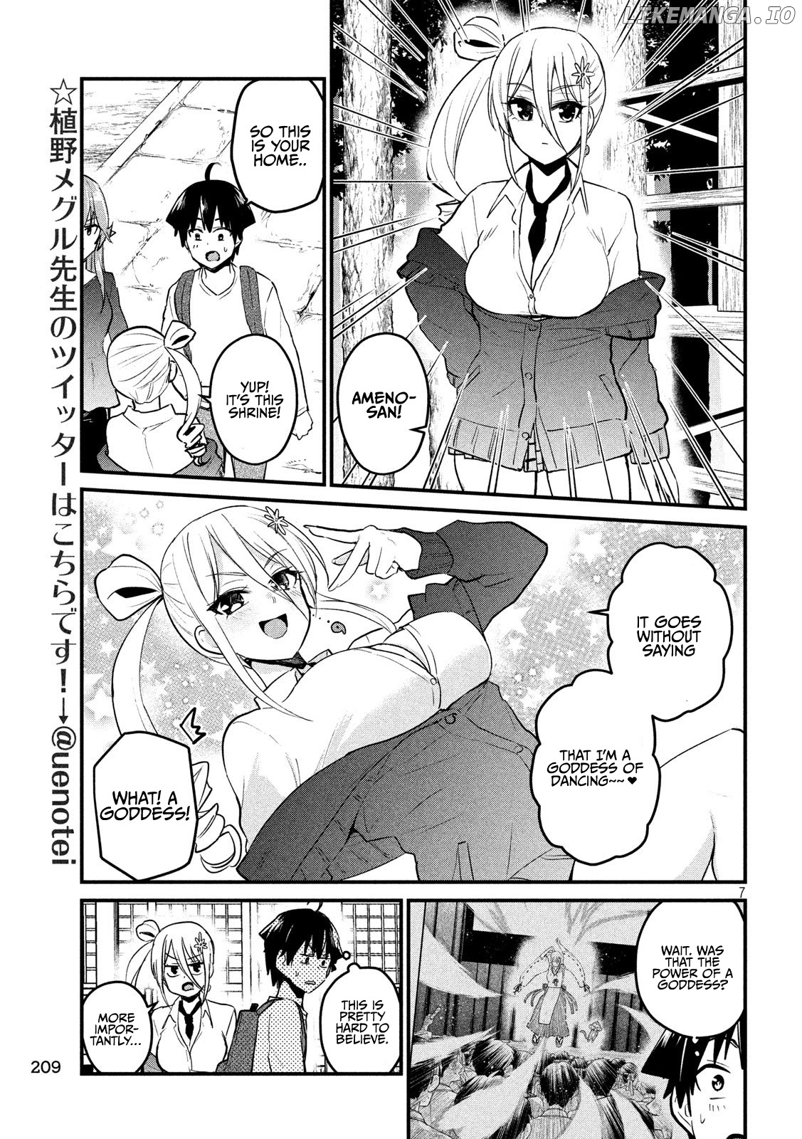 Otaku no Tonari wa ERUFU Desuka? chapter 11 - page 7