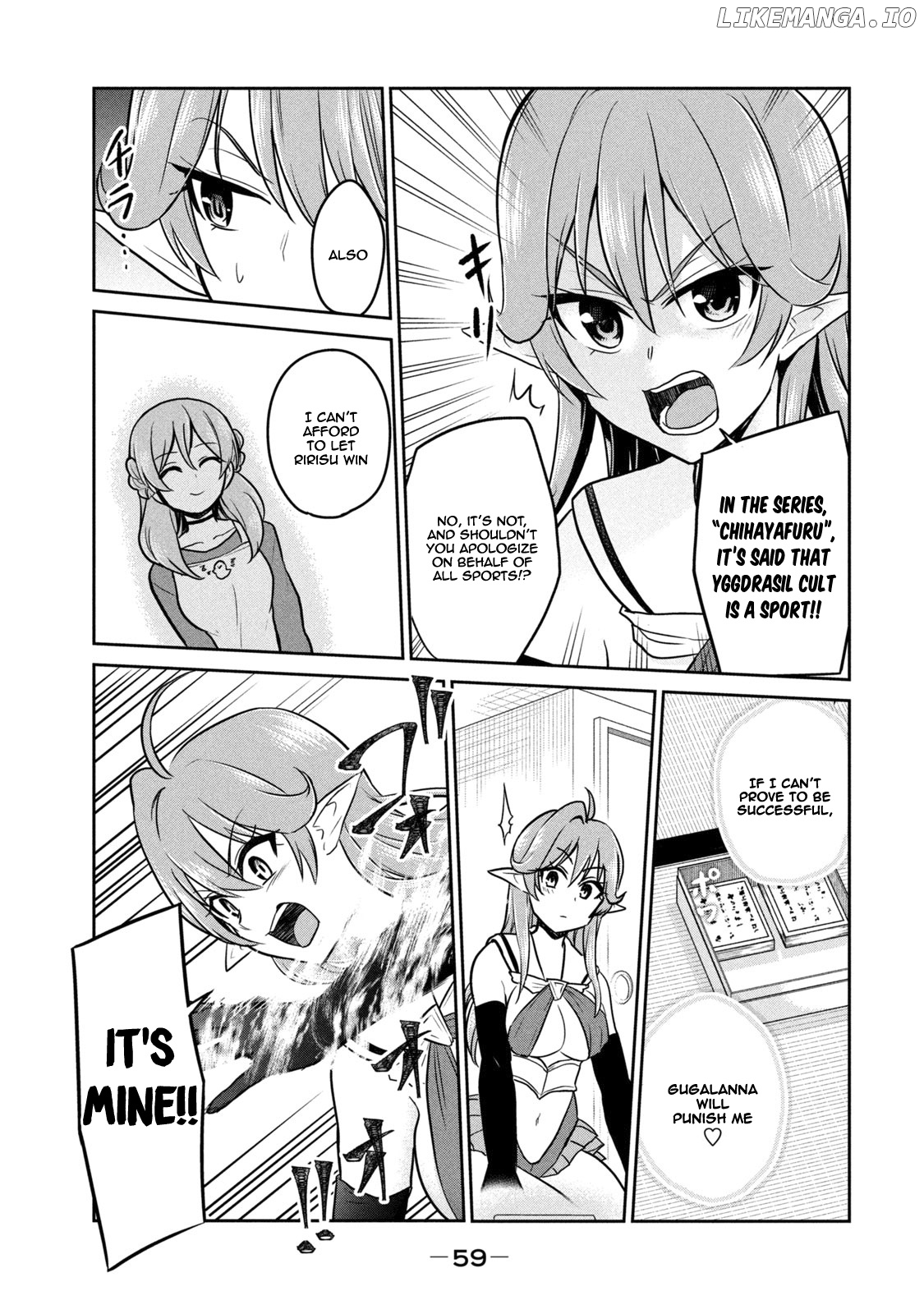 Otaku no Tonari wa ERUFU Desuka? chapter 2 - page 20