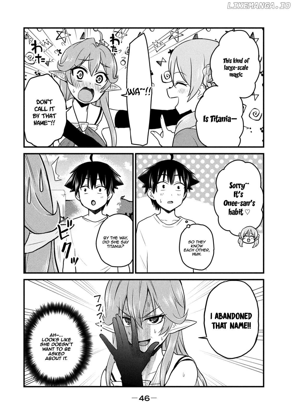 Otaku no Tonari wa ERUFU Desuka? chapter 2 - page 7