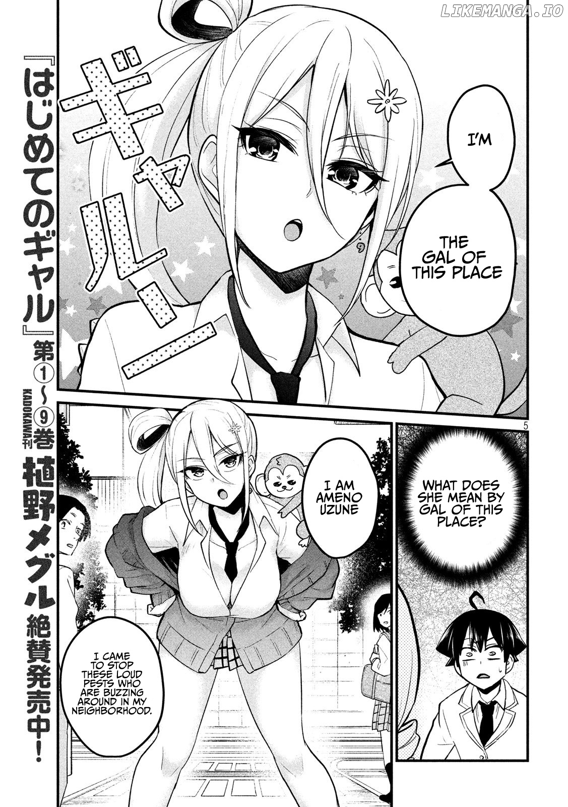 Otaku no Tonari wa ERUFU Desuka? chapter 9 - page 5