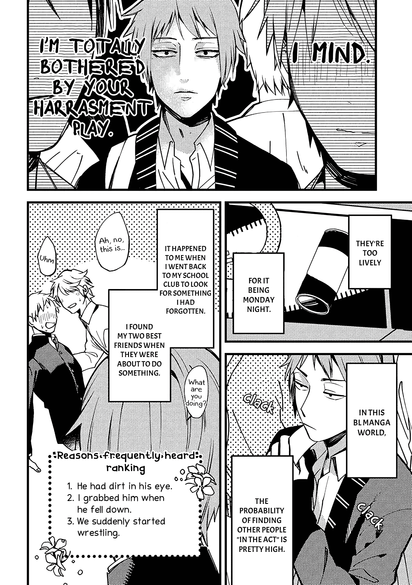 A World Where Everything Definitely Becomes BL vs. The Man Who Definitely Doesn't Want To Be In A BL chapter 4 - page 3