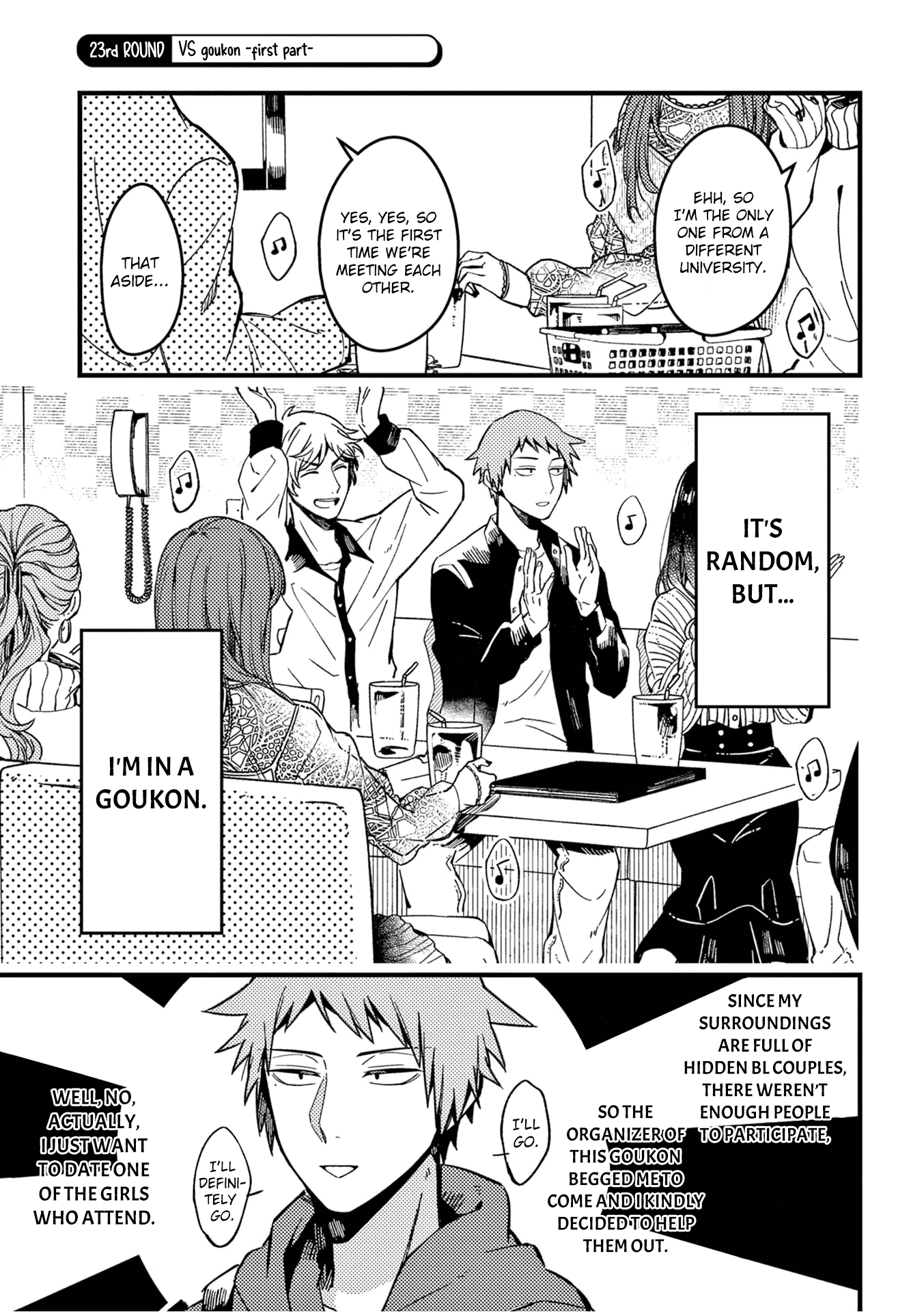 A World Where Everything Definitely Becomes BL vs. The Man Who Definitely Doesn't Want To Be In A BL chapter 23 - page 2