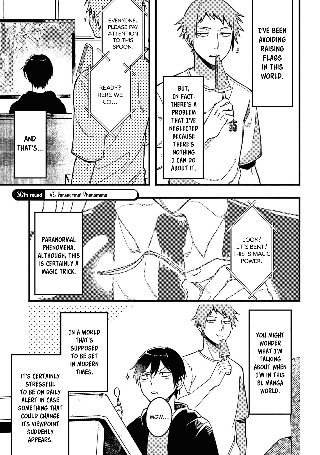 A World Where Everything Definitely Becomes BL vs. The Man Who Definitely Doesn't Want To Be In A BL chapter 36 - page 7