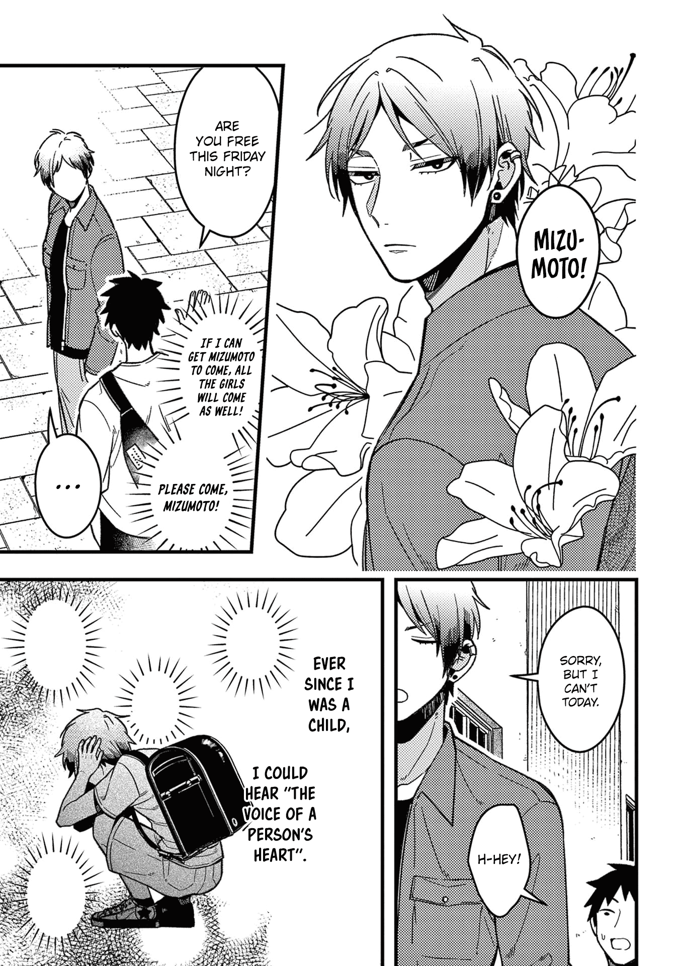 A World Where Everything Definitely Becomes BL vs. The Man Who Definitely Doesn't Want To Be In A BL chapter 36 - page 9