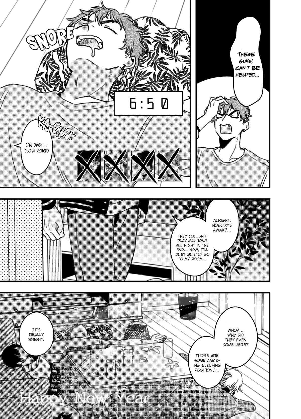 A World Where Everything Definitely Becomes BL vs. The Man Who Definitely Doesn't Want To Be In A BL chapter 35.7 - page 34