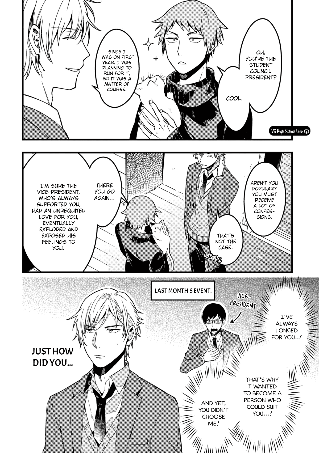 A World Where Everything Definitely Becomes BL vs. The Man Who Definitely Doesn't Want To Be In A BL chapter 35 - page 3