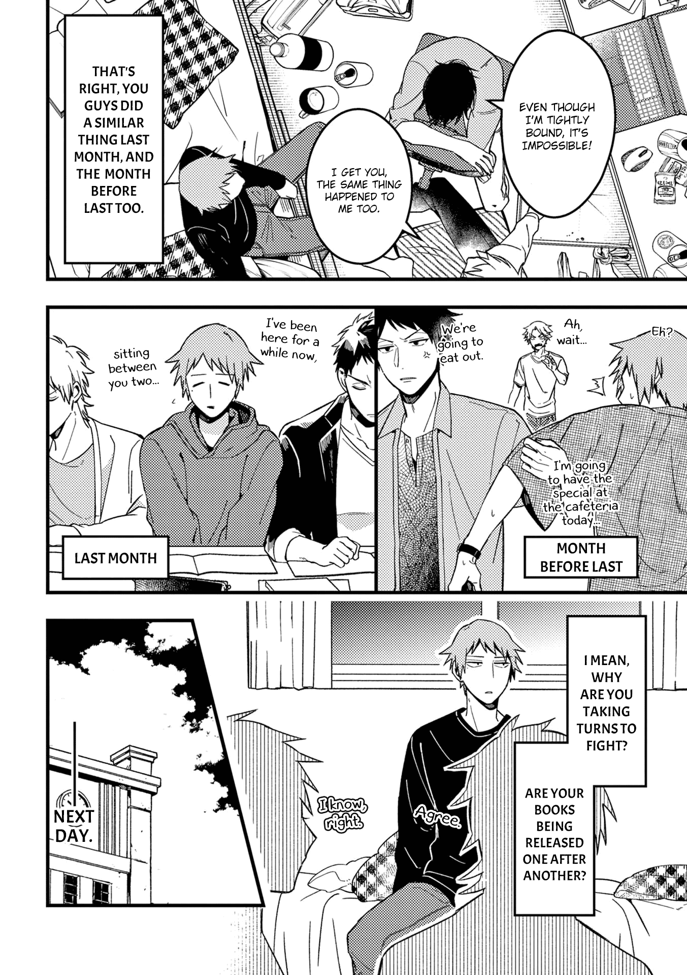 A World Where Everything Definitely Becomes BL vs. The Man Who Definitely Doesn't Want To Be In A BL chapter 31 - page 3