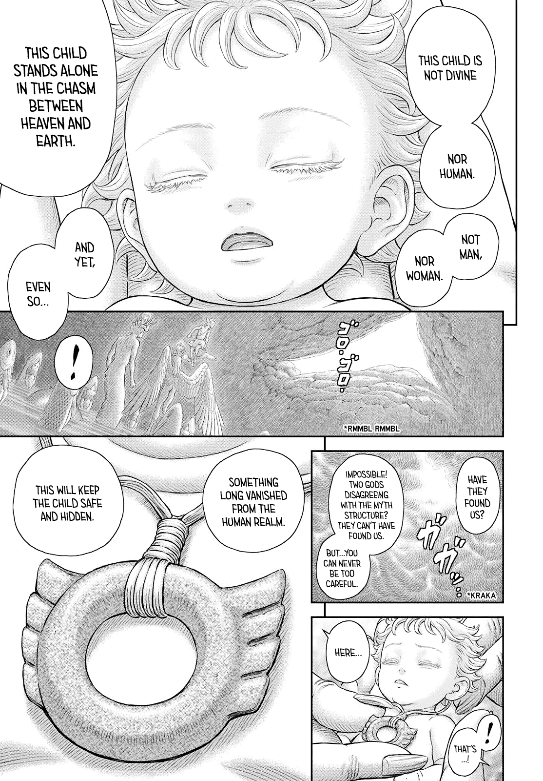 Duranki - Manga chapter 1 - page 6