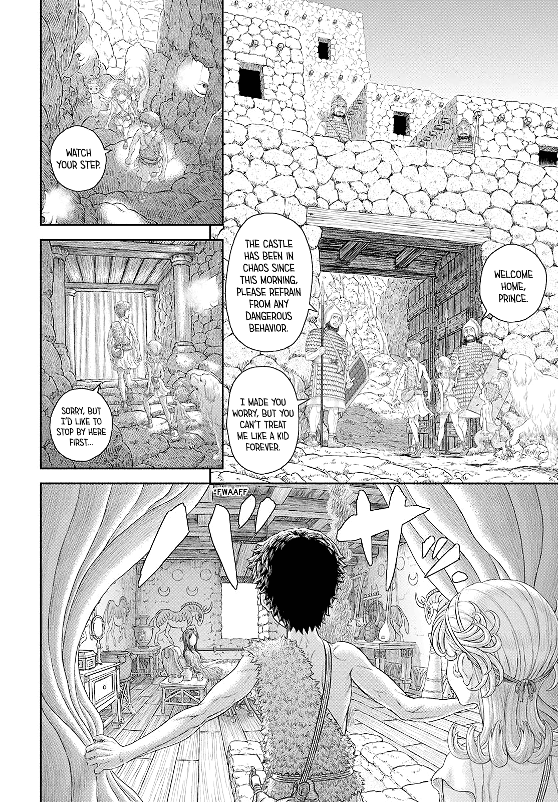 Duranki - Manga chapter 4 - page 12