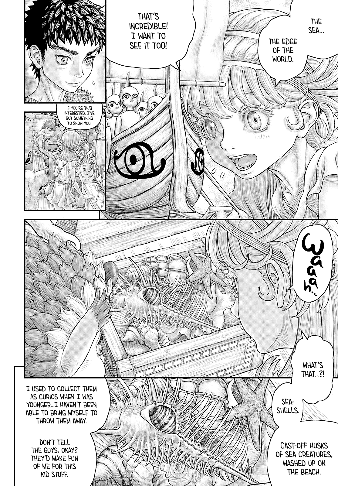 Duranki - Manga chapter 4 - page 18