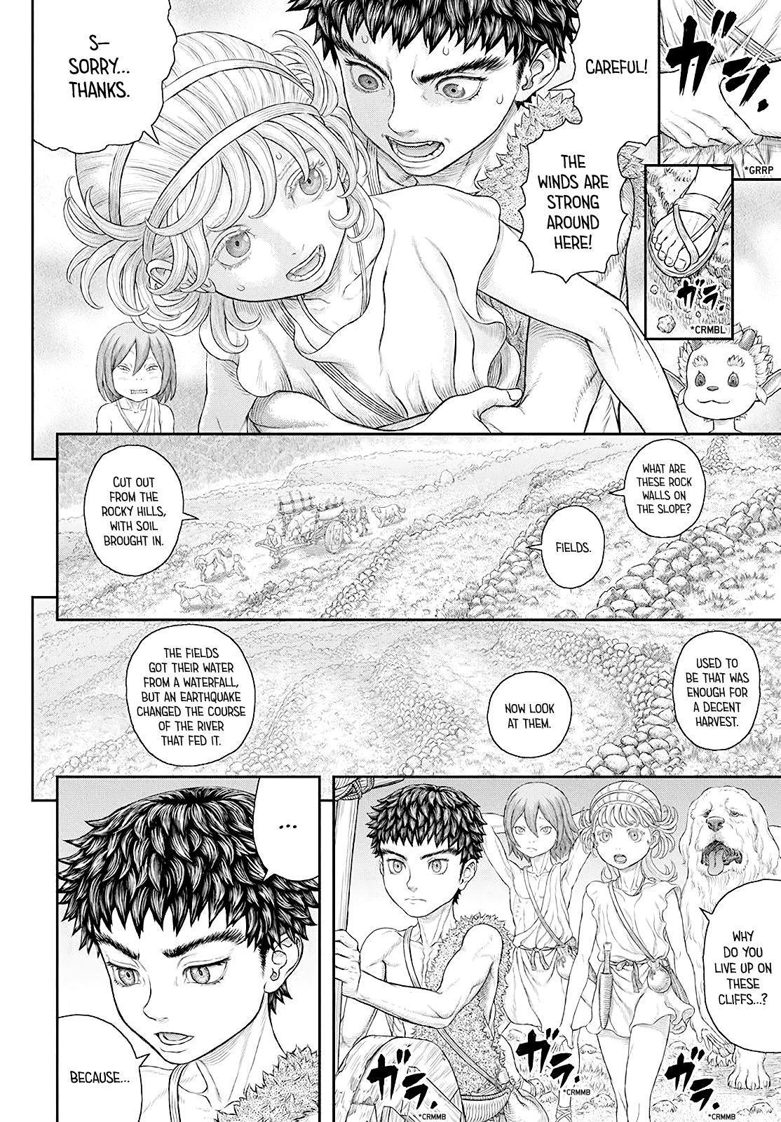 Duranki - Manga chapter 4 - page 2