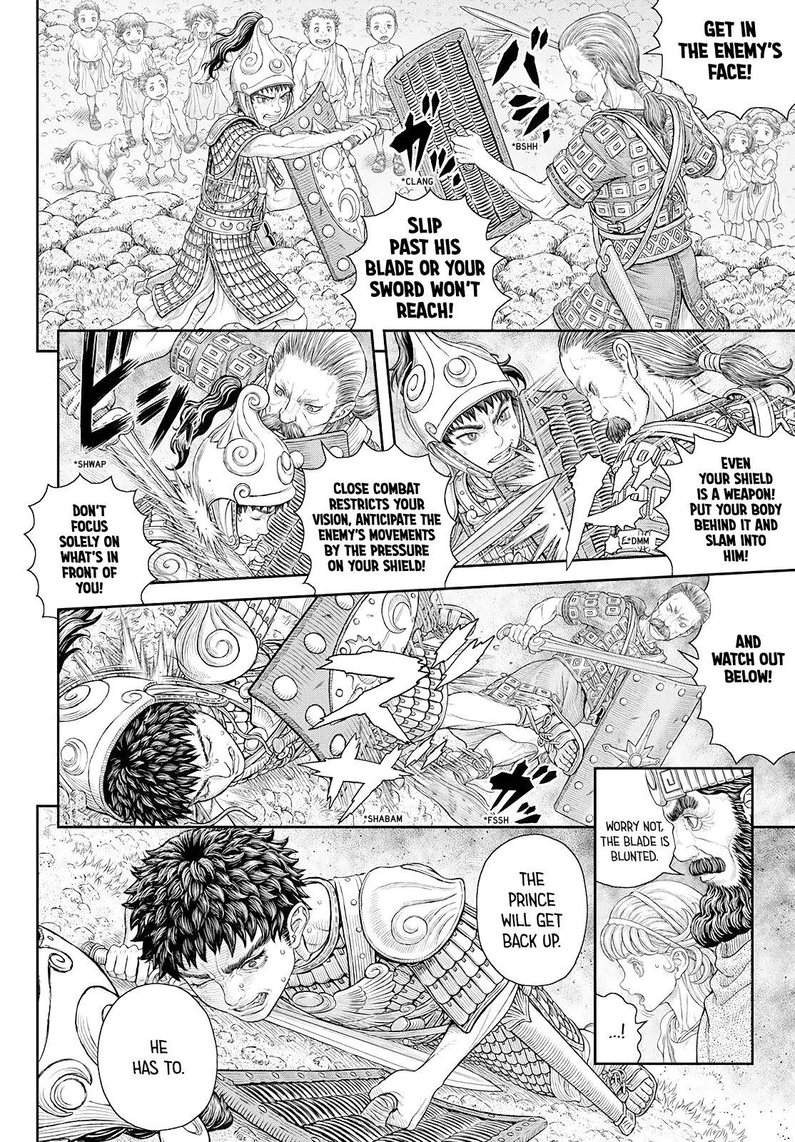 Duranki - Manga chapter 5 - page 13