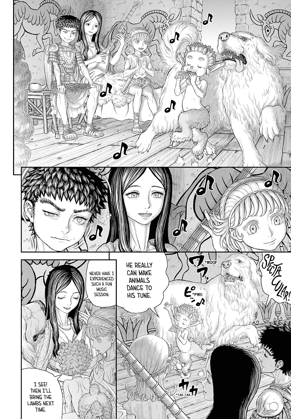 Duranki - Manga chapter 5 - page 17