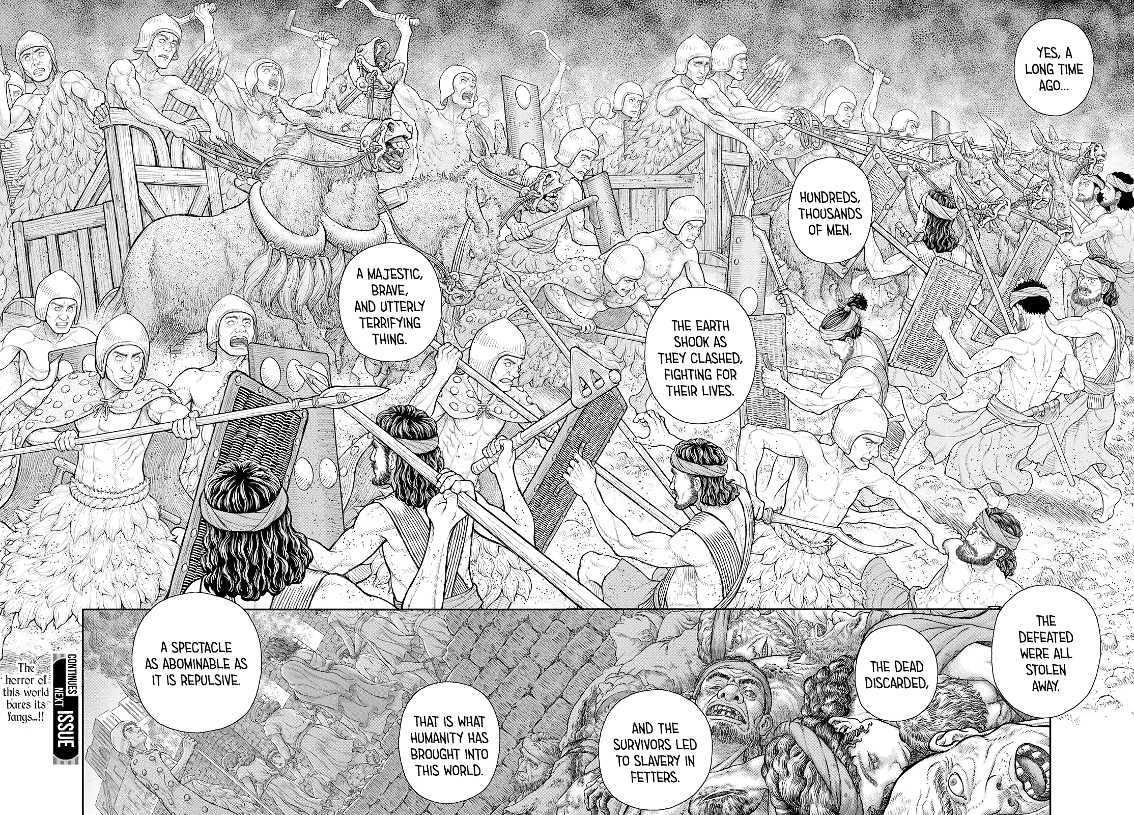 Duranki - Manga chapter 5 - page 21