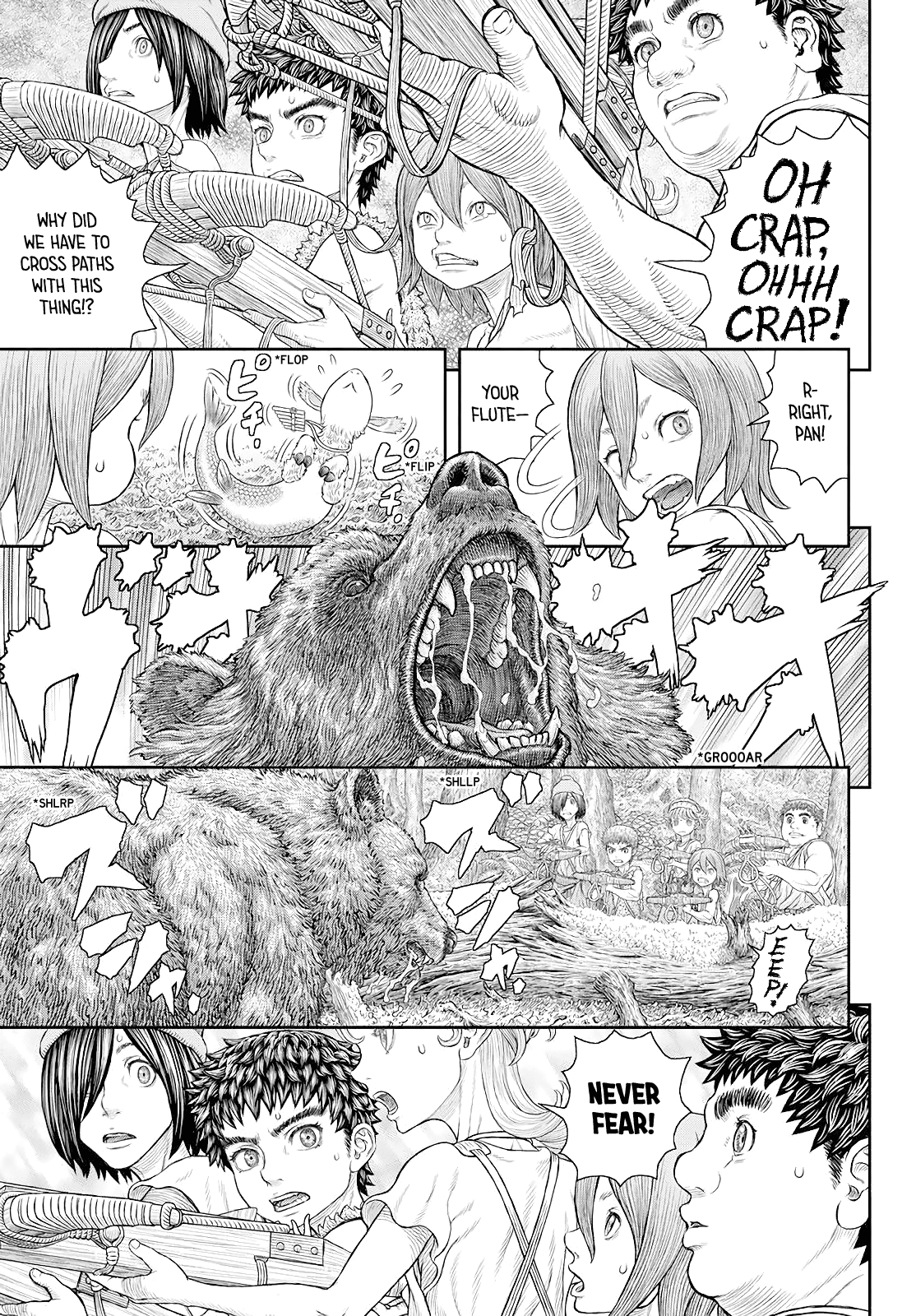 Duranki - Manga chapter 5 - page 3