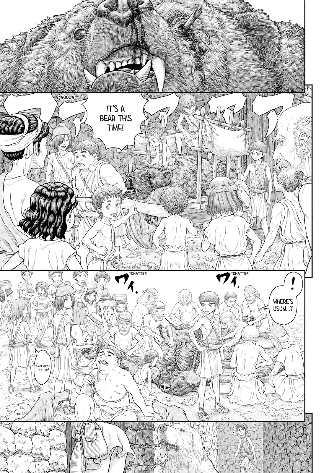 Duranki - Manga chapter 5 - page 5