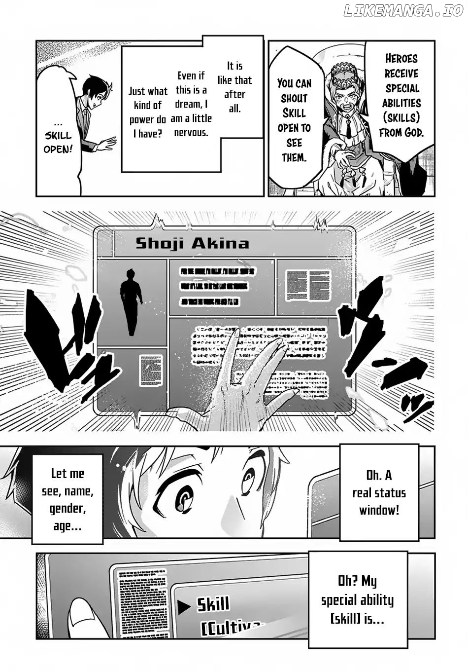 Shounin Yuusha wa Isekai wo Gyuujiru! – Saibai Skill de Nandemo Fuyashi Chaimasu chapter 1 - page 10