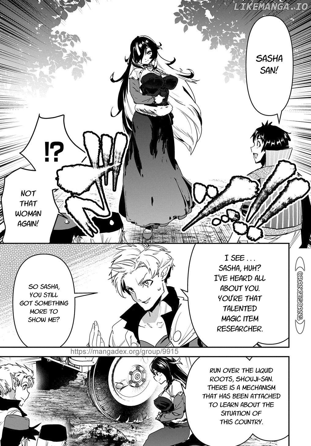 Shounin Yuusha wa Isekai wo Gyuujiru! – Saibai Skill de Nandemo Fuyashi Chaimasu chapter 22 - page 21