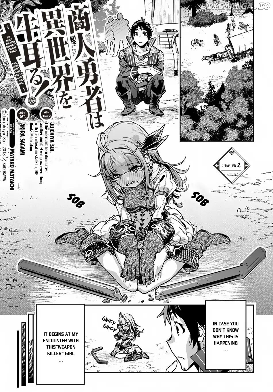 Shounin Yuusha wa Isekai wo Gyuujiru! – Saibai Skill de Nandemo Fuyashi Chaimasu chapter 2 - page 2