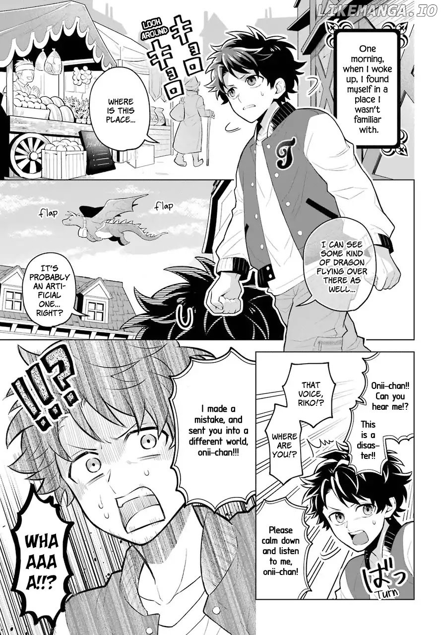 Transferred to another world, but I'm saving the world of an Otome game!? chapter 0.1 - page 1