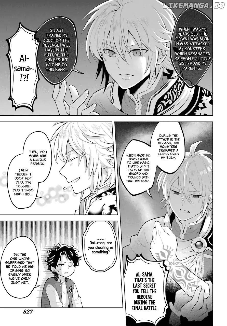 Transferred to another world, but I'm saving the world of an Otome game!? chapter 0.1 - page 15