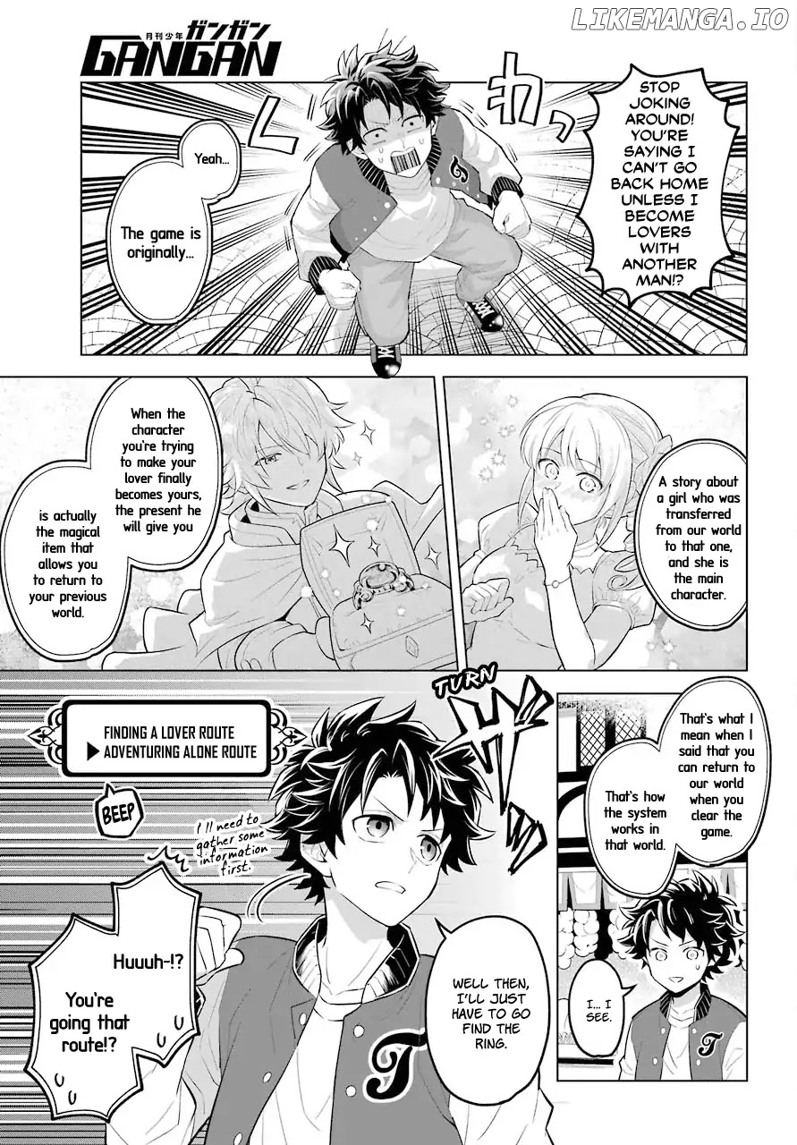 Transferred to another world, but I'm saving the world of an Otome game!? chapter 0.1 - page 5