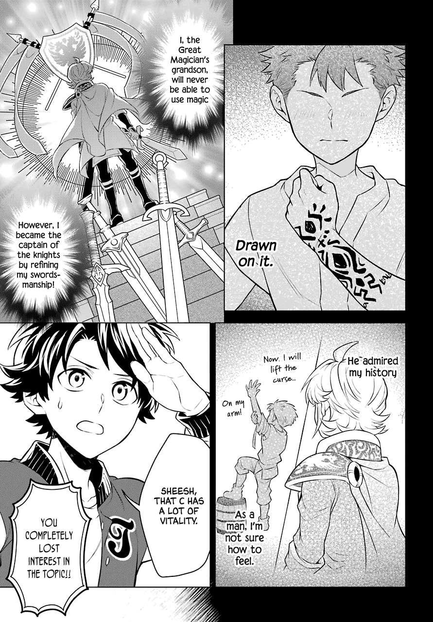 Transferred to another world, but I'm saving the world of an Otome game!? chapter 9 - page 20