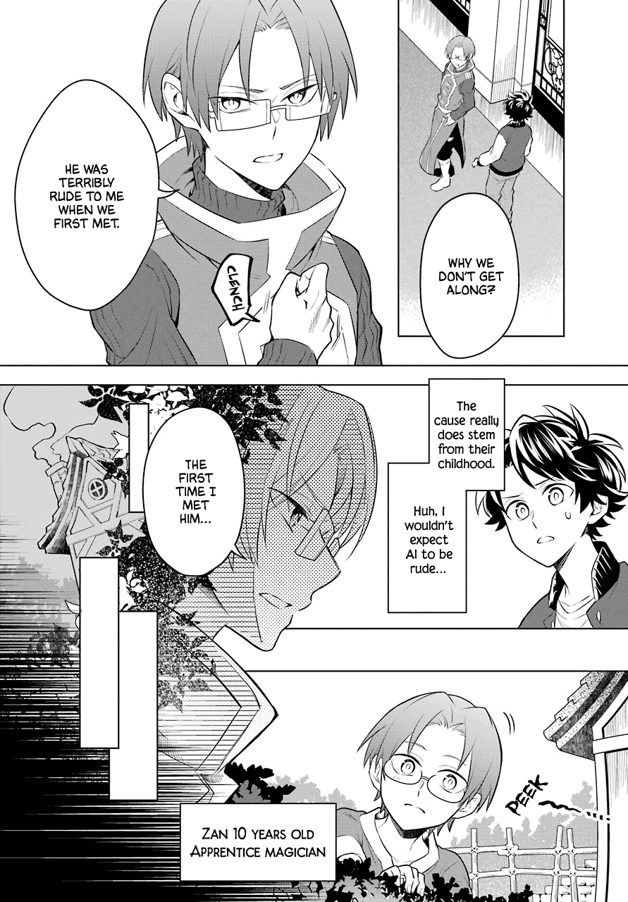 Transferred to another world, but I'm saving the world of an Otome game!? chapter 8 - page 17