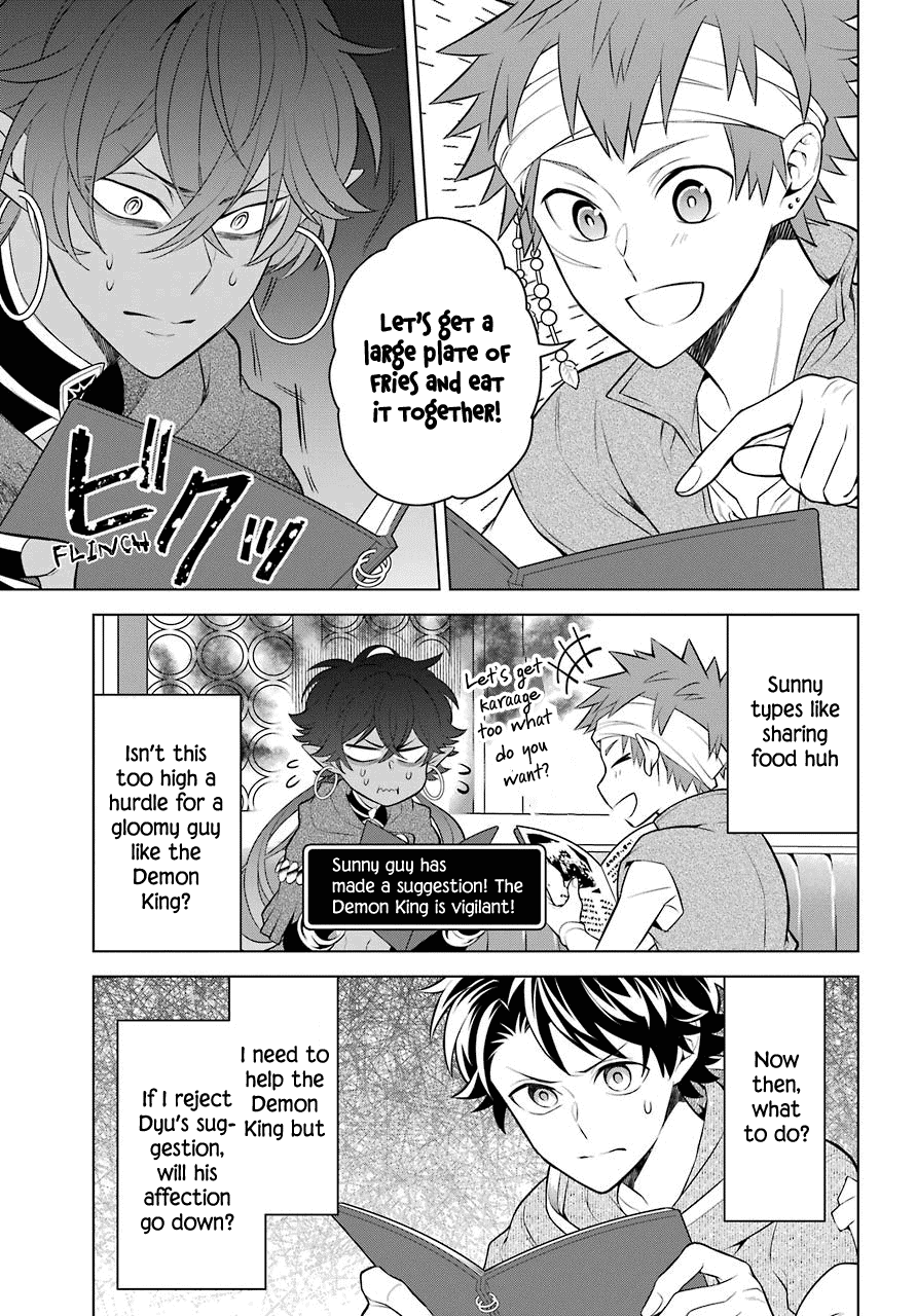 Transferred to another world, but I'm saving the world of an Otome game!? chapter 7 - page 5