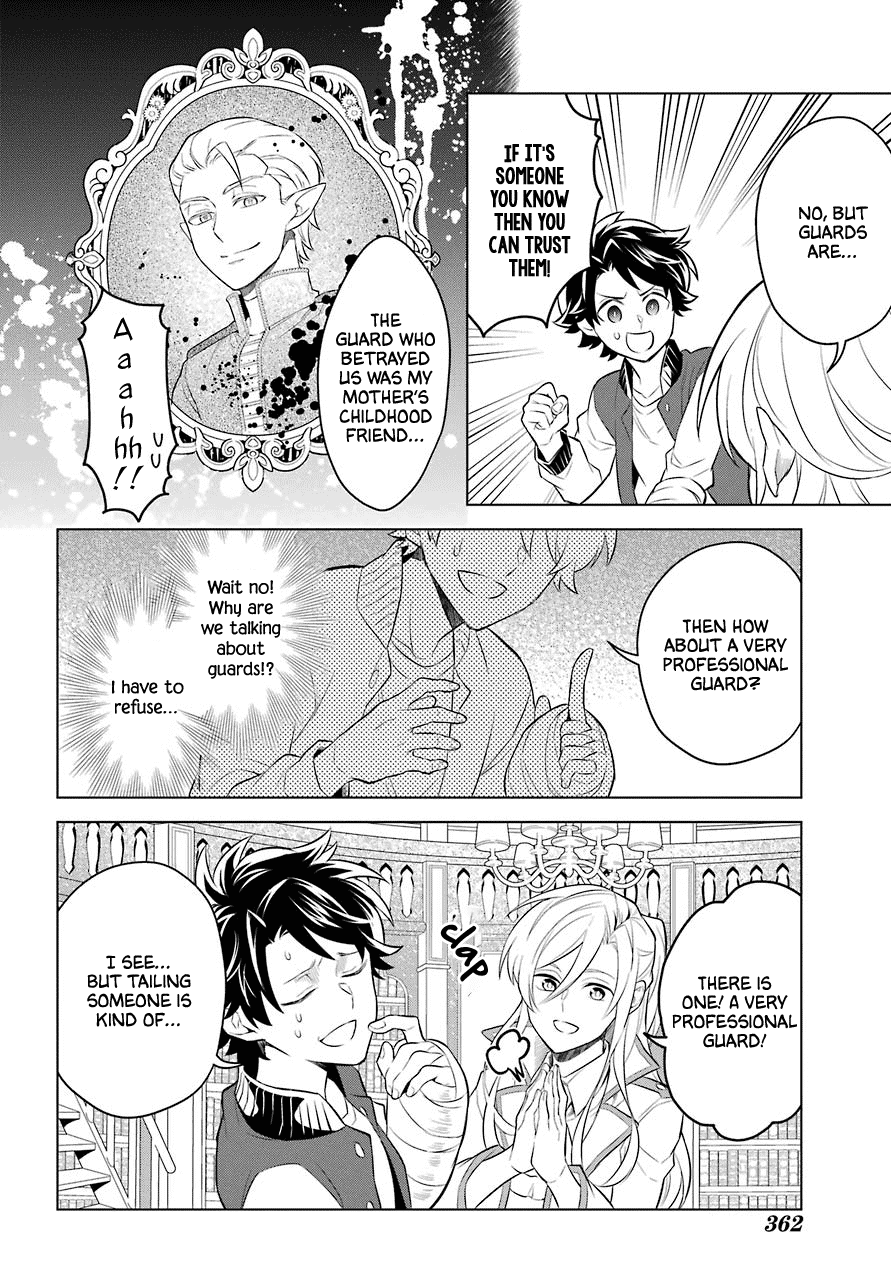 Transferred to another world, but I'm saving the world of an Otome game!? chapter 5 - page 13