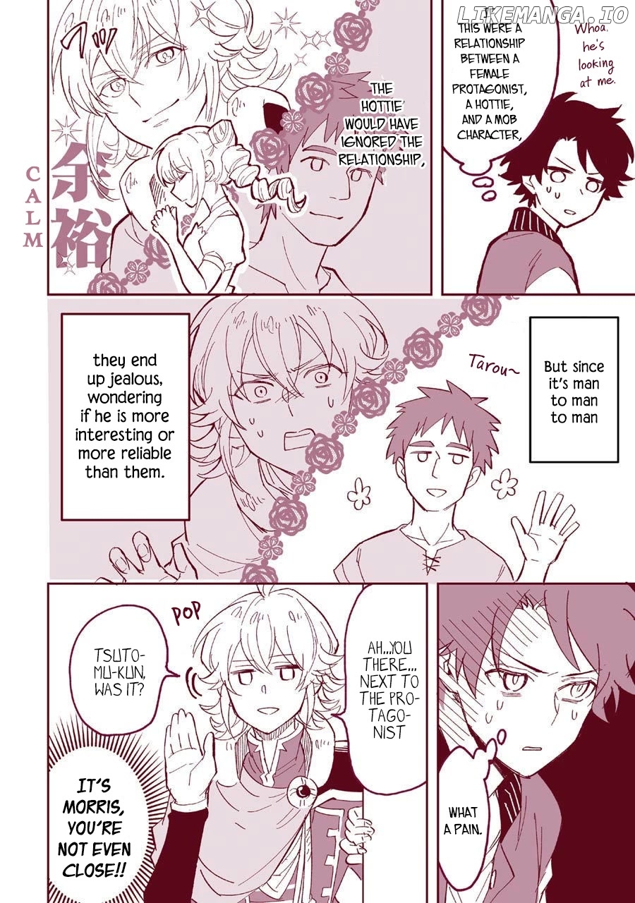 Transferred to another world, but I'm saving the world of an Otome game!? chapter 4.5 - page 7