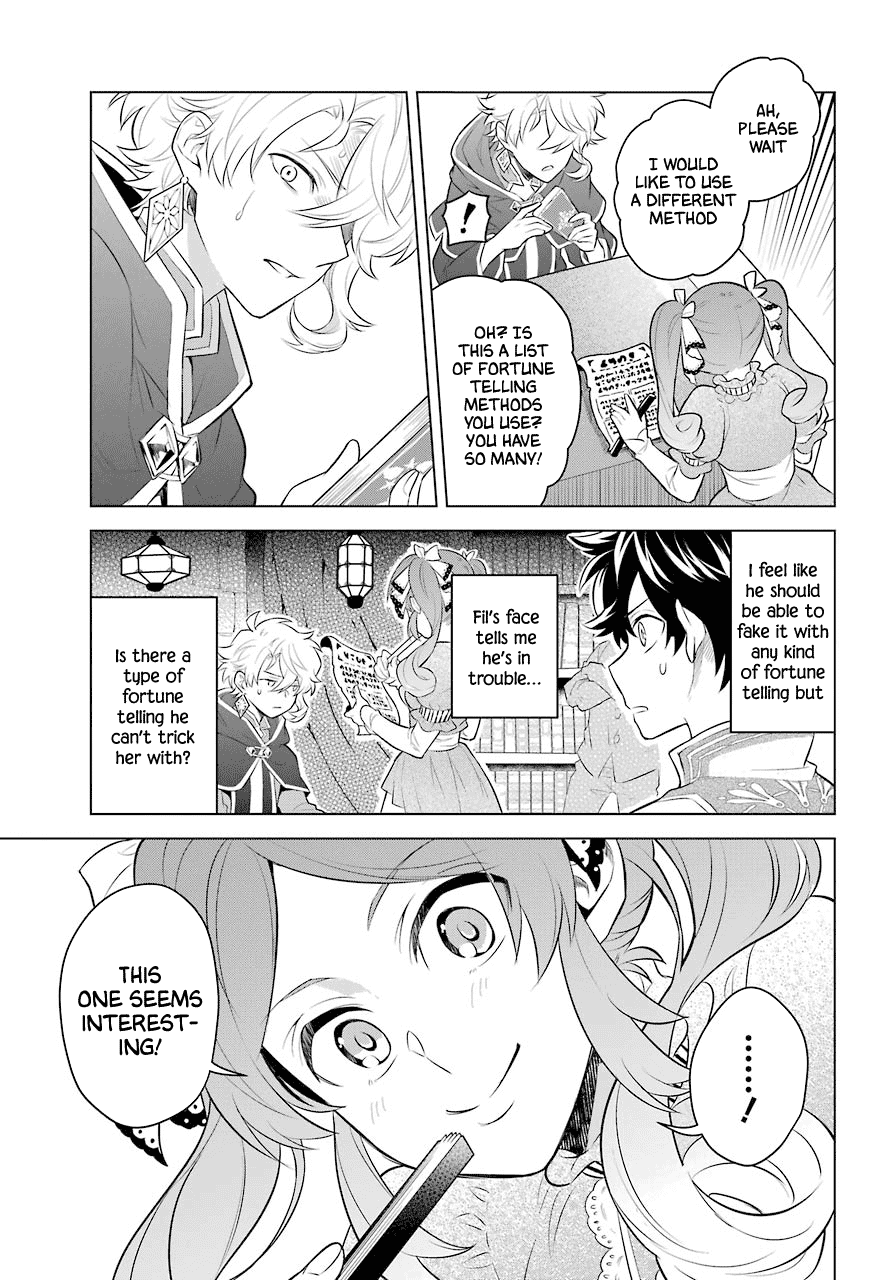 Transferred to another world, but I'm saving the world of an Otome game!? chapter 4 - page 16