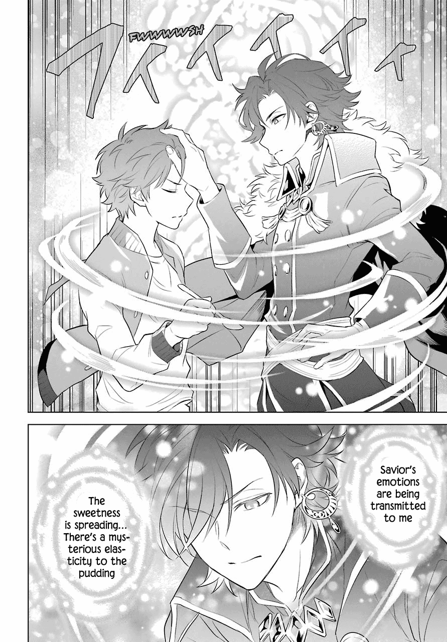 Transferred to another world, but I'm saving the world of an Otome game!? chapter 3 - page 24