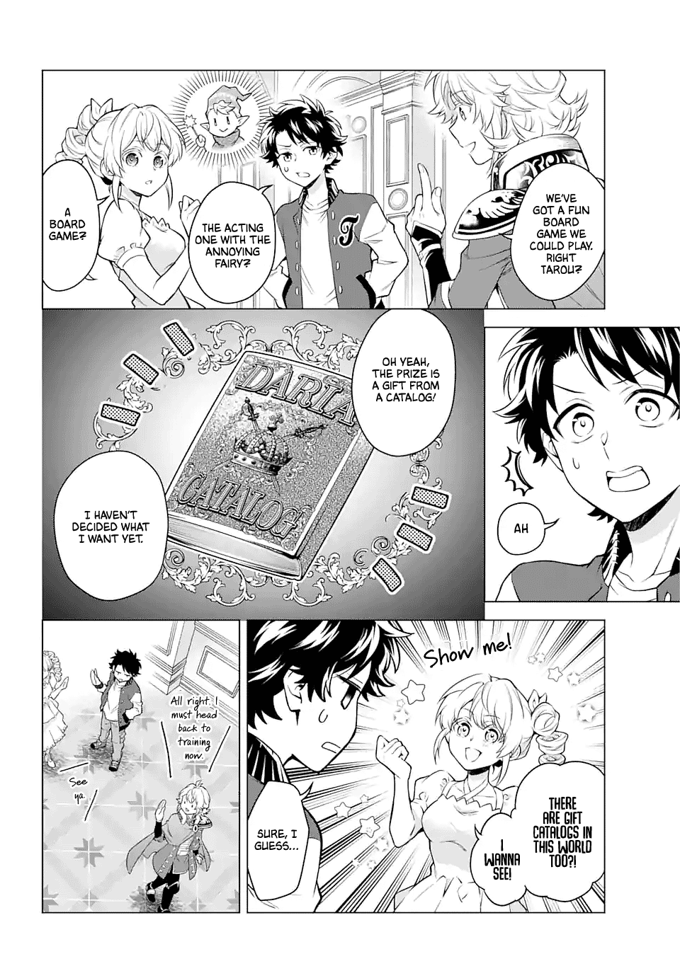 Transferred to another world, but I'm saving the world of an Otome game!? chapter 25 - page 14