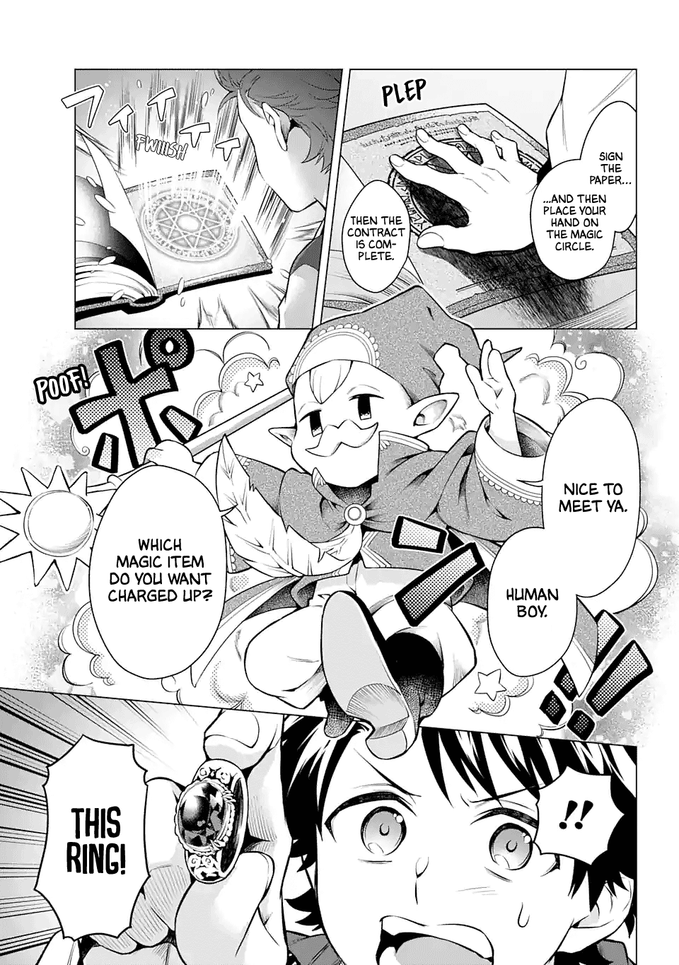 Transferred to another world, but I'm saving the world of an Otome game!? chapter 25 - page 17