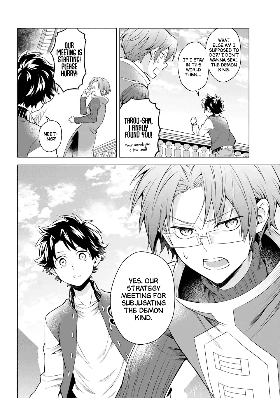 Transferred to another world, but I'm saving the world of an Otome game!? chapter 25 - page 24