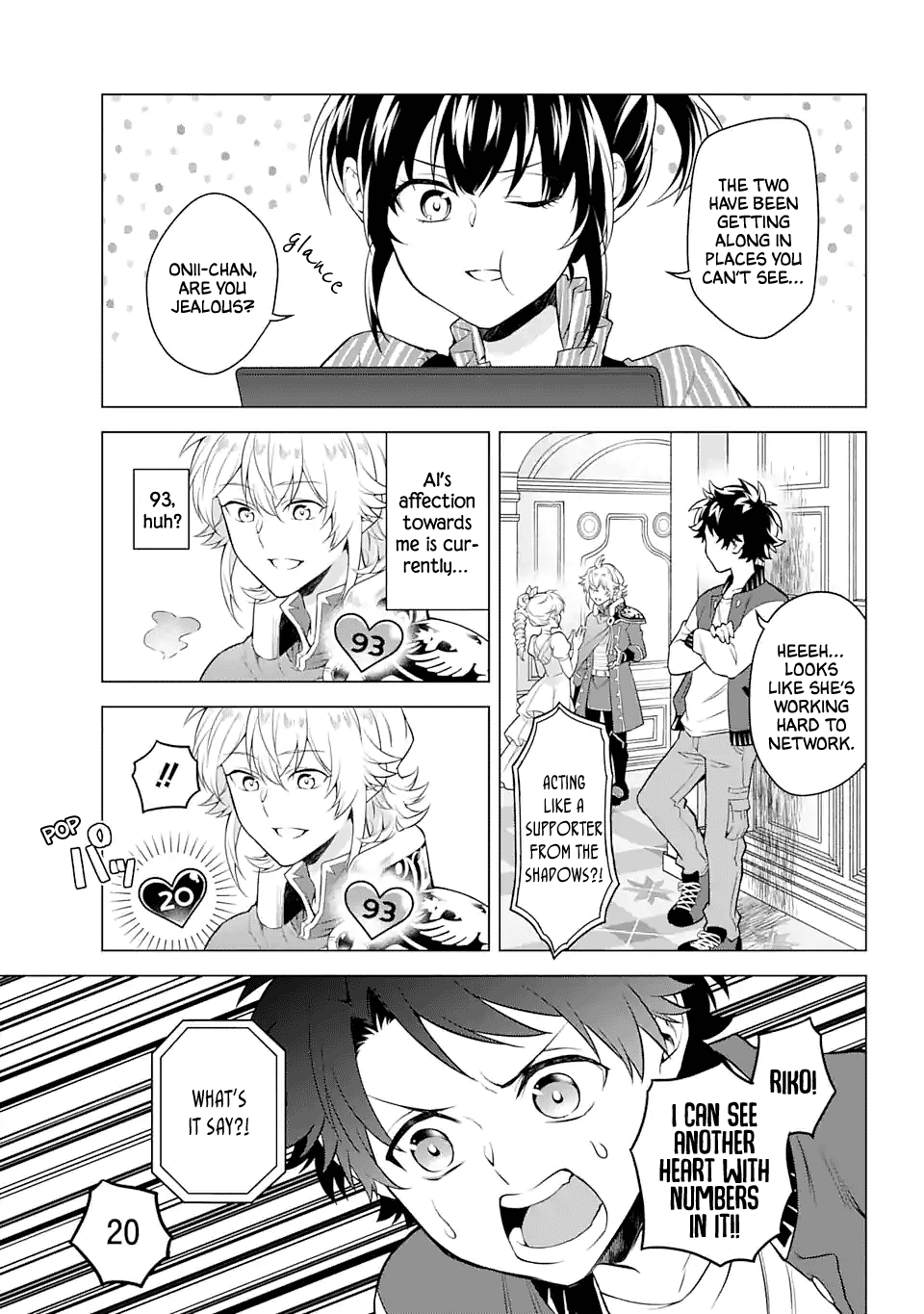 Transferred to another world, but I'm saving the world of an Otome game!? chapter 24 - page 3