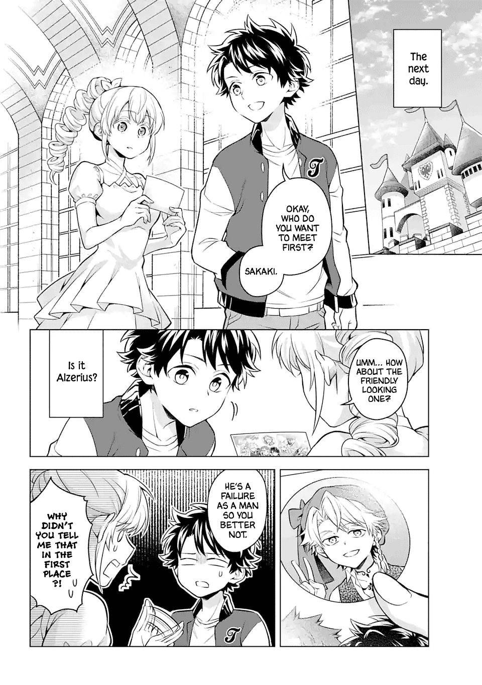 Transferred to another world, but I'm saving the world of an Otome game!? chapter 21 - page 22