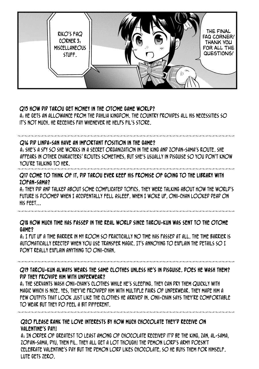 Transferred to another world, but I'm saving the world of an Otome game!? chapter 14.5 - page 42