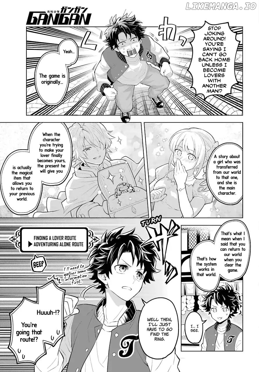 Transferred to another world, but I'm saving the world of an Otome game!? chapter 1 - page 5