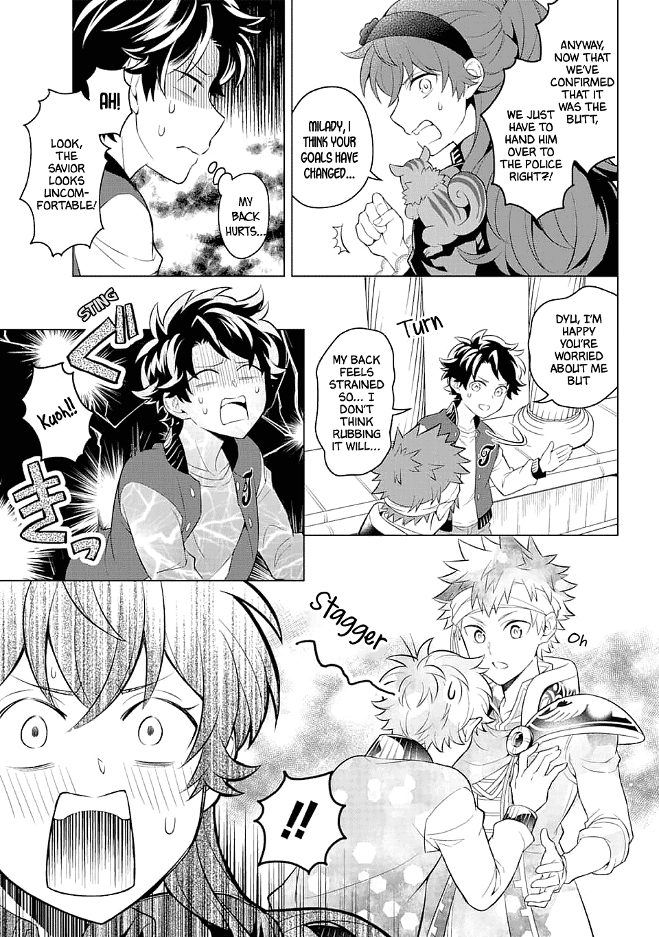 Transferred to another world, but I'm saving the world of an Otome game!? chapter 10 - page 5