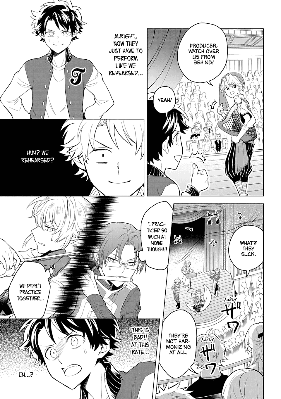 Transferred to another world, but I'm saving the world of an Otome game!? chapter 13 - page 23