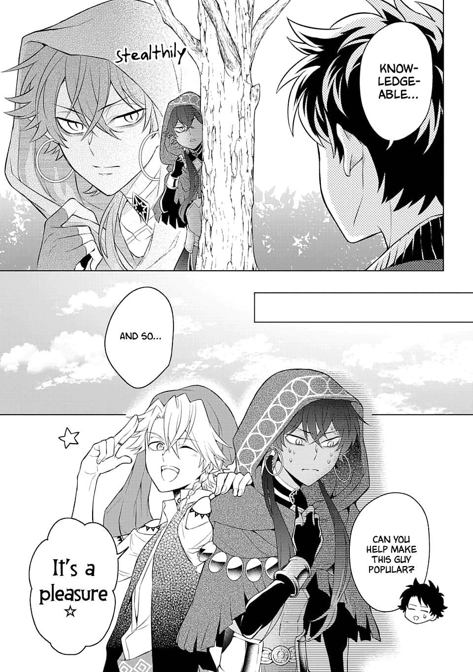 Transferred to another world, but I'm saving the world of an Otome game!? chapter 13 - page 9